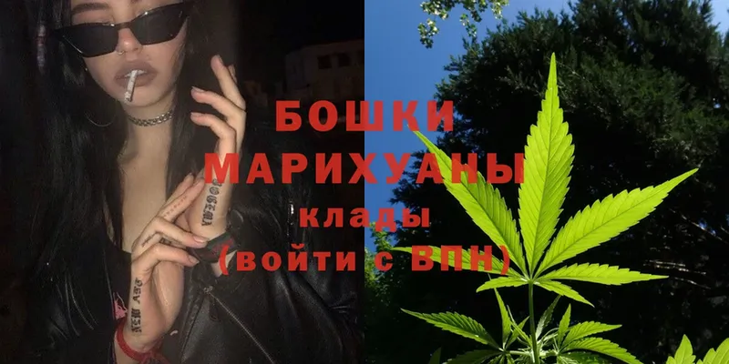 Конопля Ganja  закладка  сайты даркнета официальный сайт  Ноябрьск 